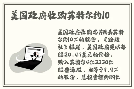 黑料网爆料吃瓜热点事件
